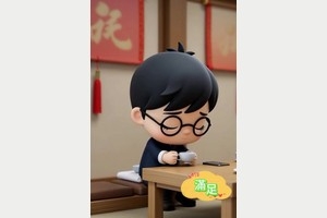 我們以為自己在學習