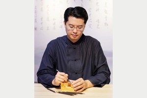 《 在遺憾裡，遇見另一種景色 》