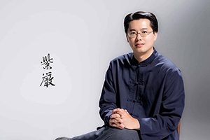 【勇氣】