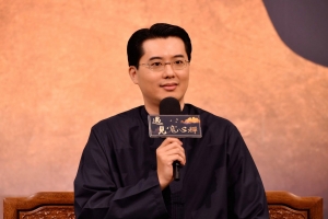 【2018/12/09 遇見，寬心禪】