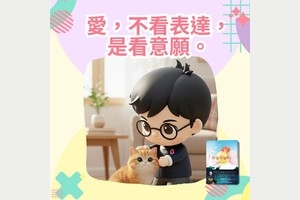 他不是不會哄，而是不想哄。