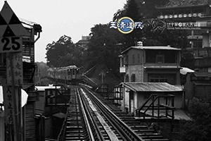 【如何遠離 - 網路匿名霸凌】