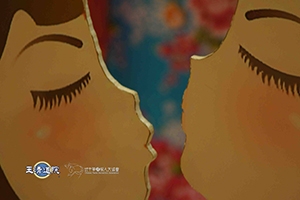 【其實你很需要&hellip;.】