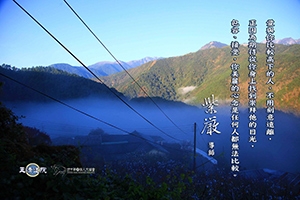 【比較】