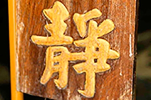 【小天使離開喚起社會隱藏深處的正義感&hellip;】