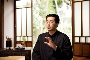 和平