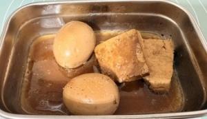 《 我的日常，我的人生 》