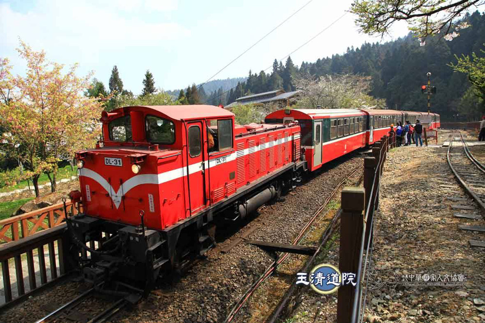 【交不出去的愛】